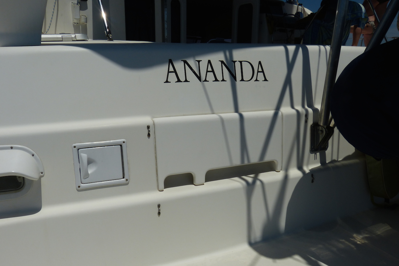 2014 06 Ananda Naxos-440